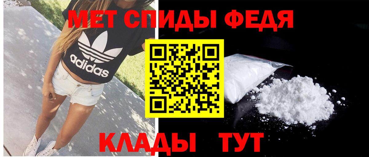 КОКАИН Майкоп