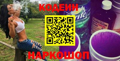 сатива Жуковский