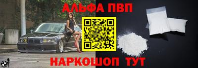 героин Заводоуковск