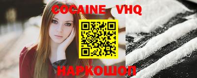 сатива Жуковский