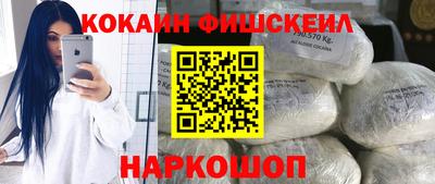 гашик Заволжье