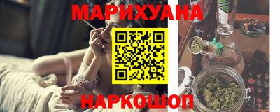 гашик Заволжье