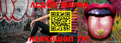 гашик Заволжье