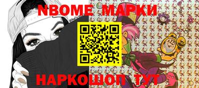 героин Заводоуковск
