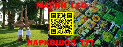 героин Заводоуковск