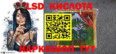 героин Заводоуковск