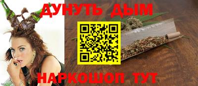 гашик Заволжье