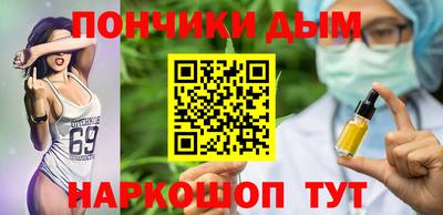 гашик Заволжье