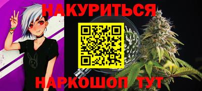 гашик Заволжье