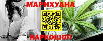героин Заводоуковск