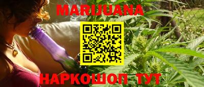 героин Заводоуковск