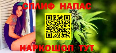 героин Заводоуковск