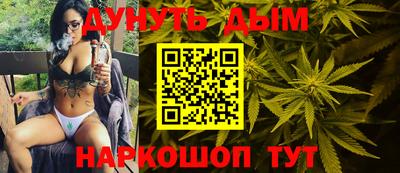 сатива Жуковский