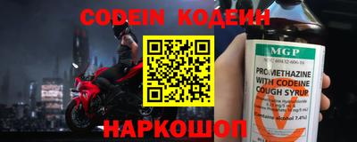 гашик Заволжье