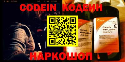 героин Заводоуковск