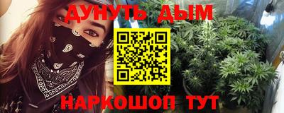 гашик Заволжье