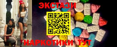 героин Заводоуковск