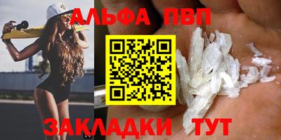 гашик Заволжье