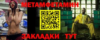героин Заводоуковск