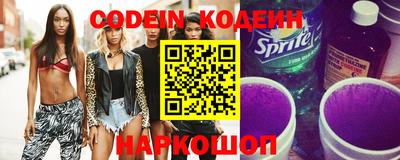 сатива Жуковский