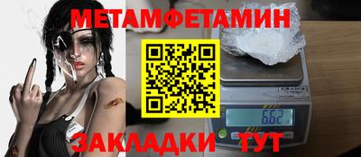 героин Заводоуковск
