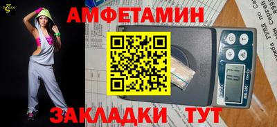 героин Заводоуковск