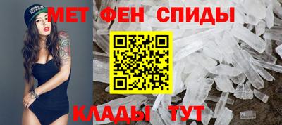 героин Заводоуковск