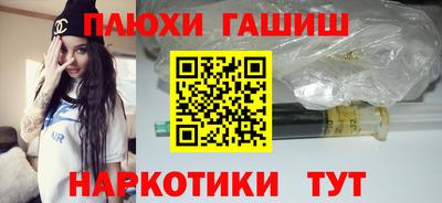 сатива Жуковский