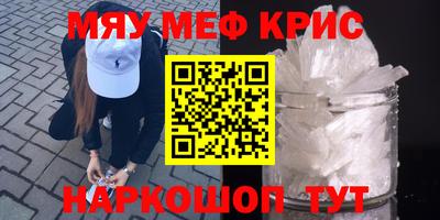гашик Заволжье