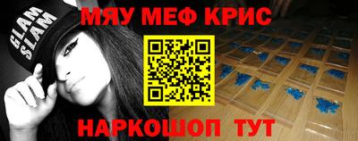 гашик Заволжье