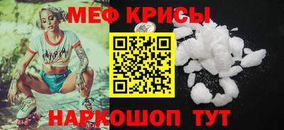 гашик Заволжье