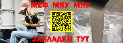гашик Заволжье